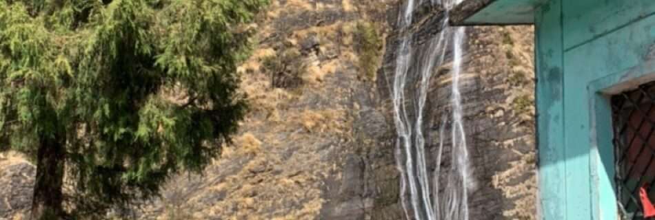 Birthi Waterfall